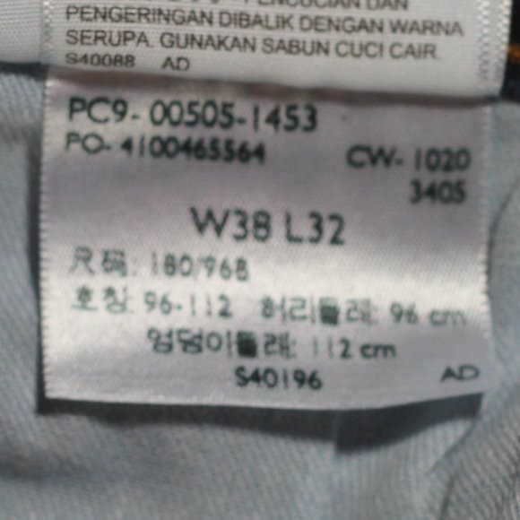 Levi's 505 Size 38x32 Dark Blue Wash Jeans EUC - Like New - Picture 9 of 9